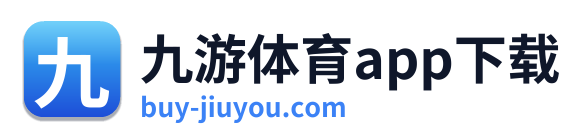 九游体育app下载